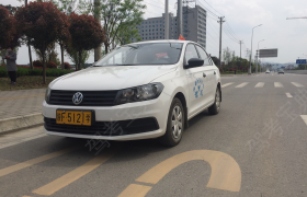 汉中洋县客运公司驾校