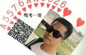 南昌红谷驾校(红谷滩校区)