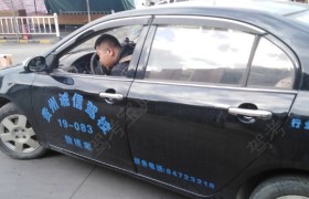 贵阳诚信驾校观山湖区分校