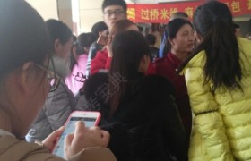 长春鸿生驾校