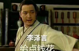 合肥汽运驾校