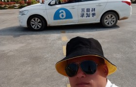 咸宁九宫驾校