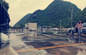 贵阳十一驾校