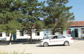 长春腾达驾校
