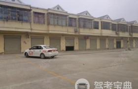 商丘安润驾校