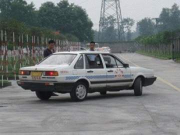 天宇驾校