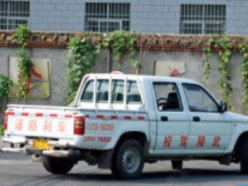 新武陵驾校