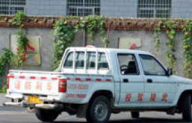 常德新武陵驾校