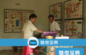 延安北方精英驾校