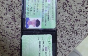 怀化怀南驾校
