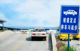 吉顺驾校