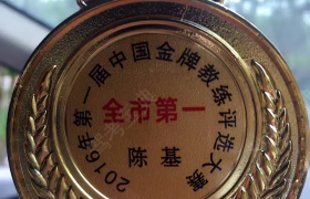 玉林海盛驾校