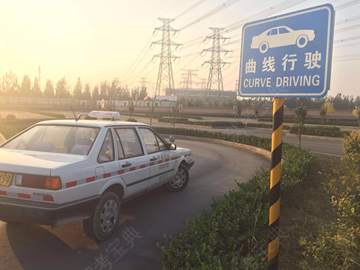 阳光驾校