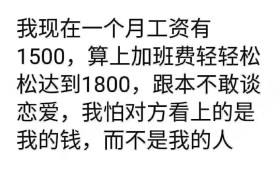 荆州新公驾校