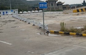 兰州三和驾校