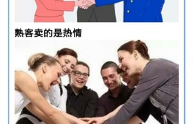 沧州沧海驾校
