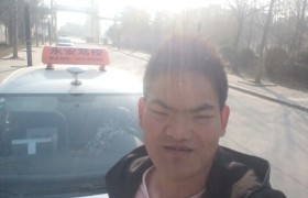 商丘新新驾校