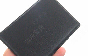 宁波经纬驾校