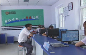 邢台宁晋驾校