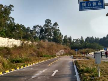 惠利驾校