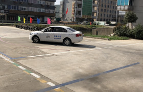 南通佳腾驾校