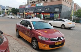 河源雄景驾校