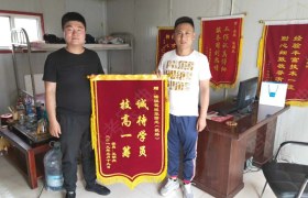 呼和浩特畅骐驾校