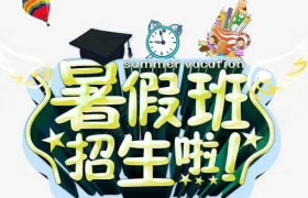 东莞德顺驾校