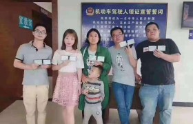 吐鲁番昌盛驾校