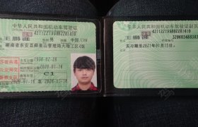 南通中山驾校