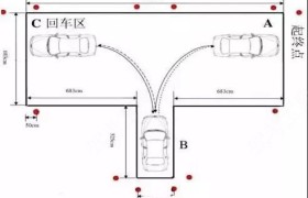 曲靖怀远驾校