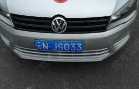 德宏傣族景颇族自治州交通驾校