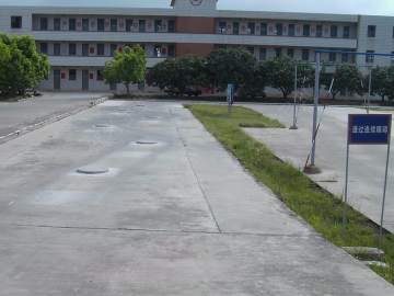 顺安驾校