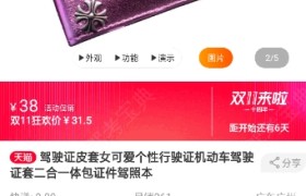 昆明欣瑞驾校