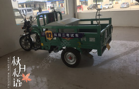 开封鹏运驾校