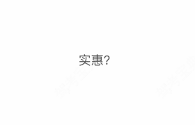 杭州远大驾校