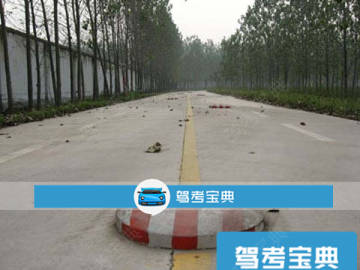 鹏呈驾校