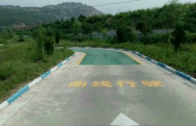阳泉龙泉驾校