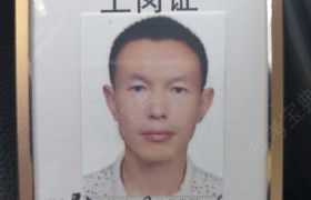杭州天润驾校