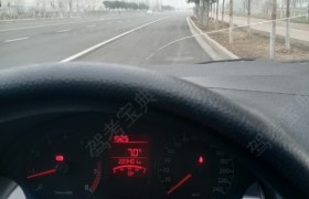 安阳运通驾校