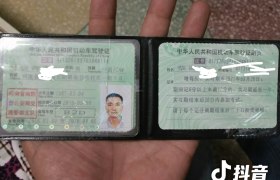 南阳隆大驾校