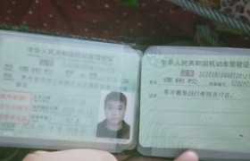 铜仁腾龙驾校