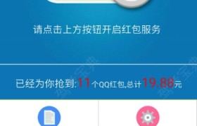 商丘政通驾校