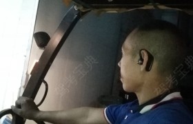 嘉兴嘉善驾校