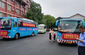 株洲株洲金鹰驾校