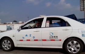 盐城京城驾校
