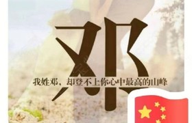 盐城通安驾校