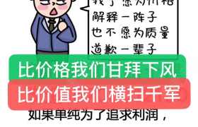 重庆耀通伟航驾校