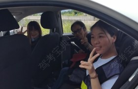 江门驾易通驾校