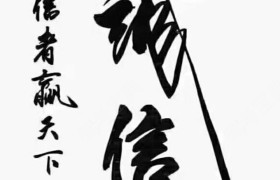 聊城昌达驾校
